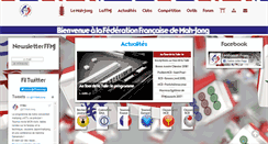 Desktop Screenshot of ffmahjong.fr